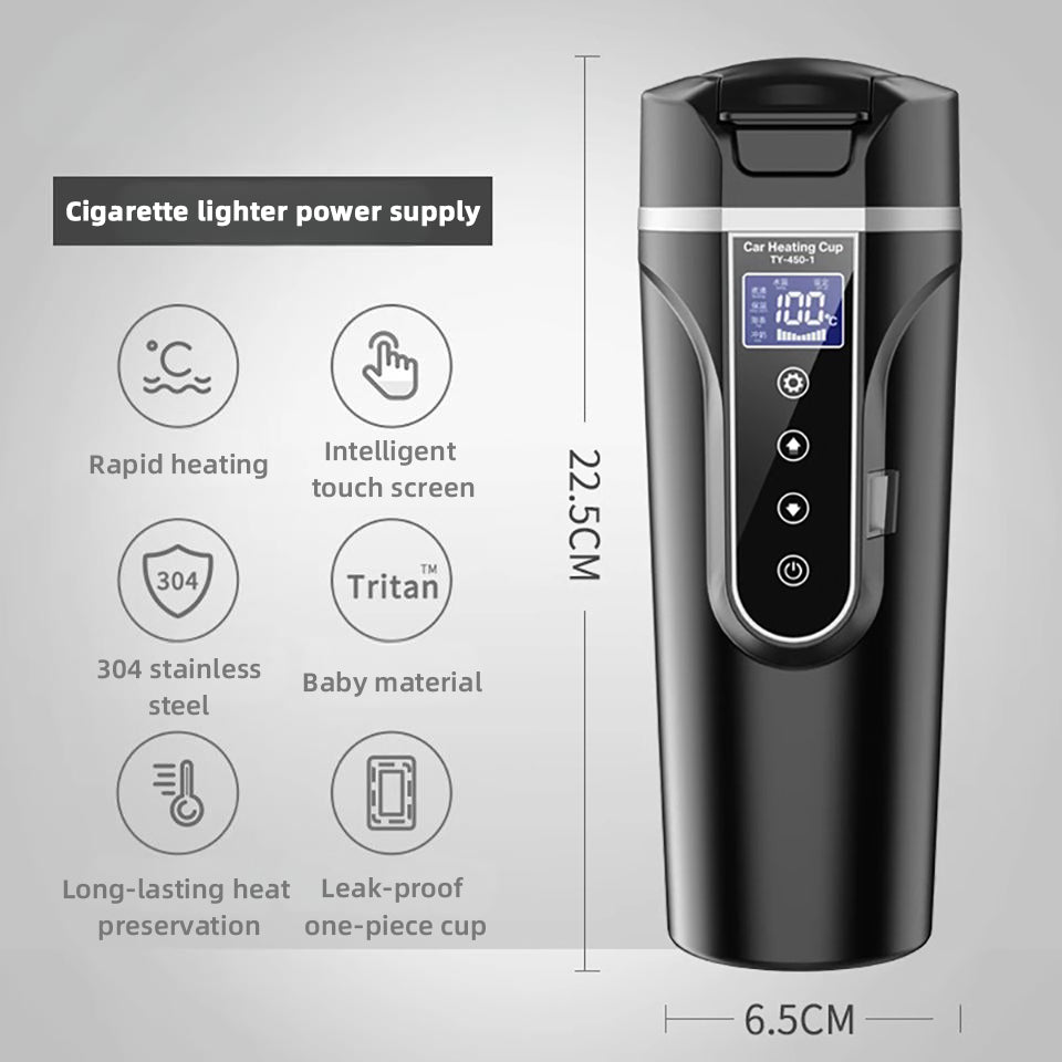 Smart Car Heating Kettle