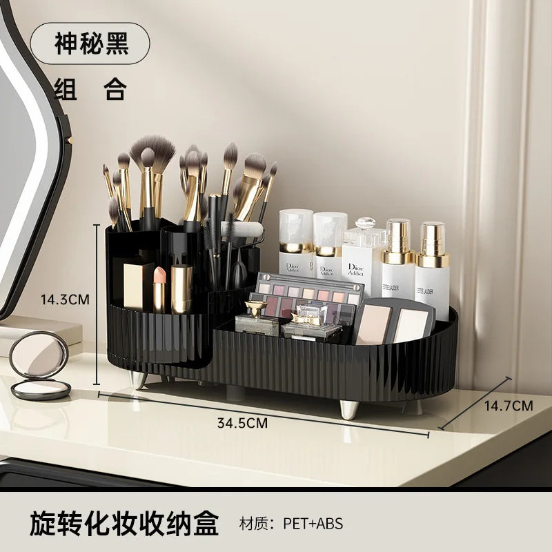 Rotating Makeup Organizer Storage Box | Brush Holder + Lipstick & Skincare Rack - B mysterious black
