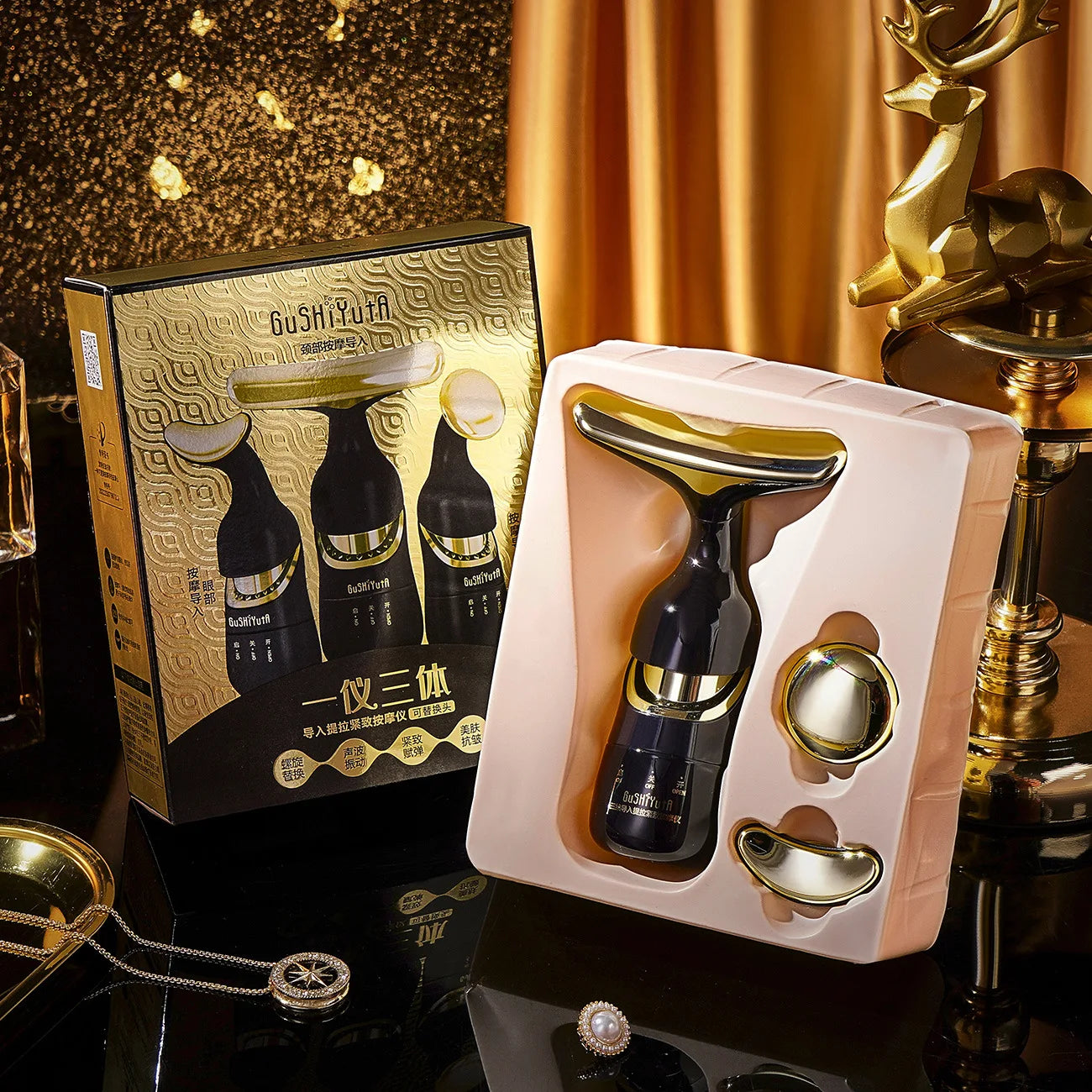 3-in-1 EMS Face, Neck & Eye Massager | Adjustable Sculpting Device - black