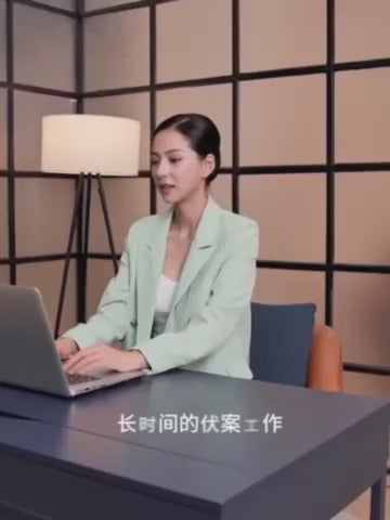 Heated Neck Massager